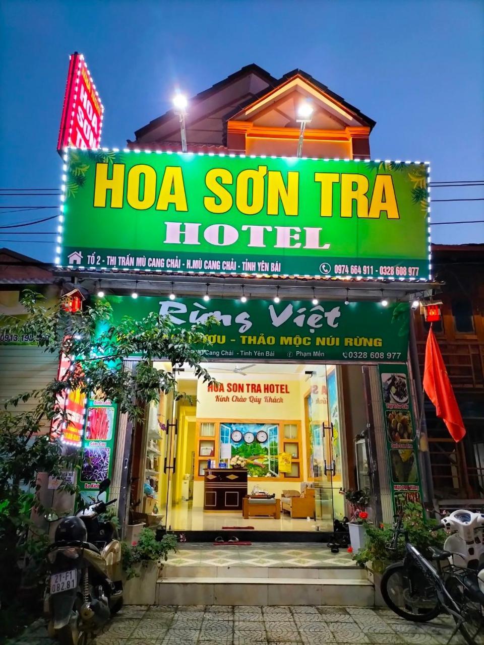 Hoa Son Tra Hotel Mu Cang Chai Exteriér fotografie
